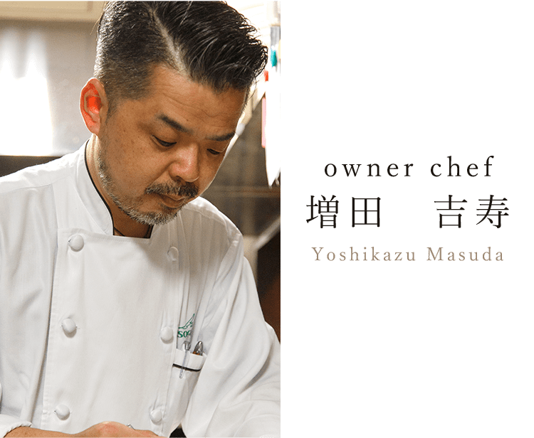 owner chef